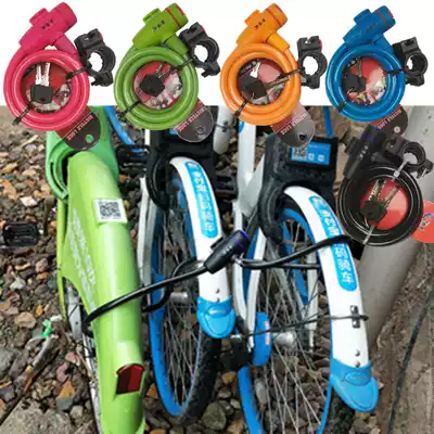 Lengthened bicycle chain lock Color electric car wire lock Locomotive cable lock Household glass door lock accessories