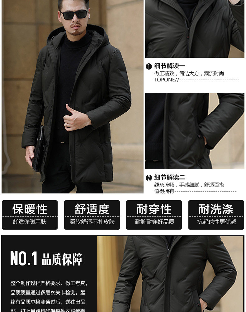 Blouson homme BAODISENG    - Ref 3121549 Image 8