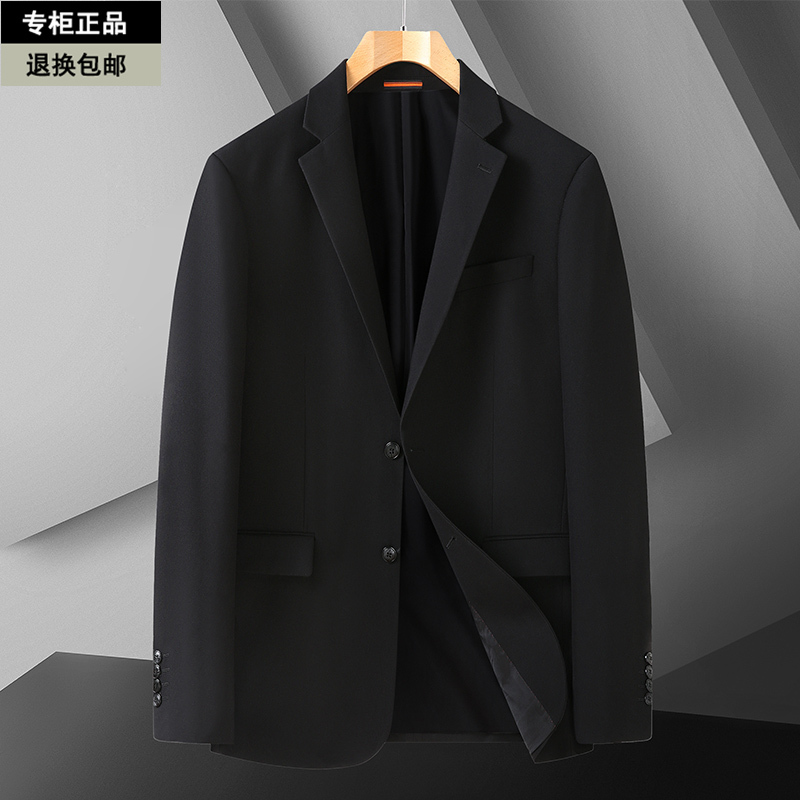Woodpecker Fat Man Suit Jacket Men's Loose Thin Style Groomsmen Wedding Business Formal Wear Plus Size Men's Suit Set