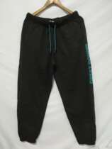 Metersbonwe mens knitted pants spring and autumn cotton sports small feet jogging pants students Daily stretch sports trousers