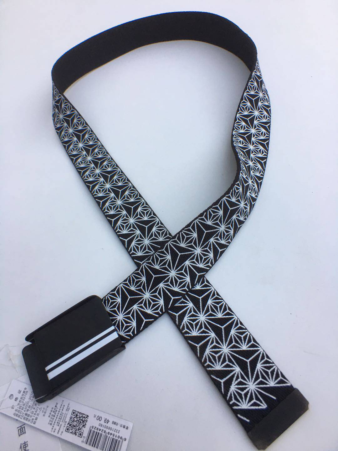 Metersbonwe Belt Men's Four Seasons Versatile Canvas Contrast Color Printed Pants Belt Personalized Sports Belt