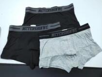 Metersbonwe underwear mens boxer mens underwear middle waist boxer solid color summer three flat corner underwear