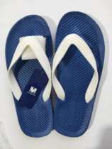 Metersbonwe slippers Summer men comfortable outsole slippers Joker daily leisure Flip-flops non-slip slippers bag