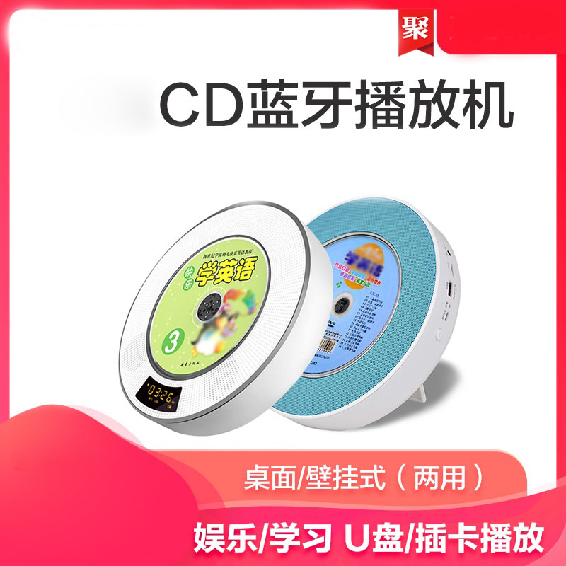 Cd 62