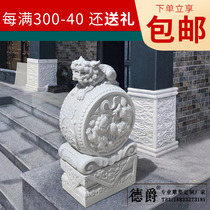 Stone carving door pier Lion white marble carved pair of villa courtyard door household decoration ornaments stone drum door pier