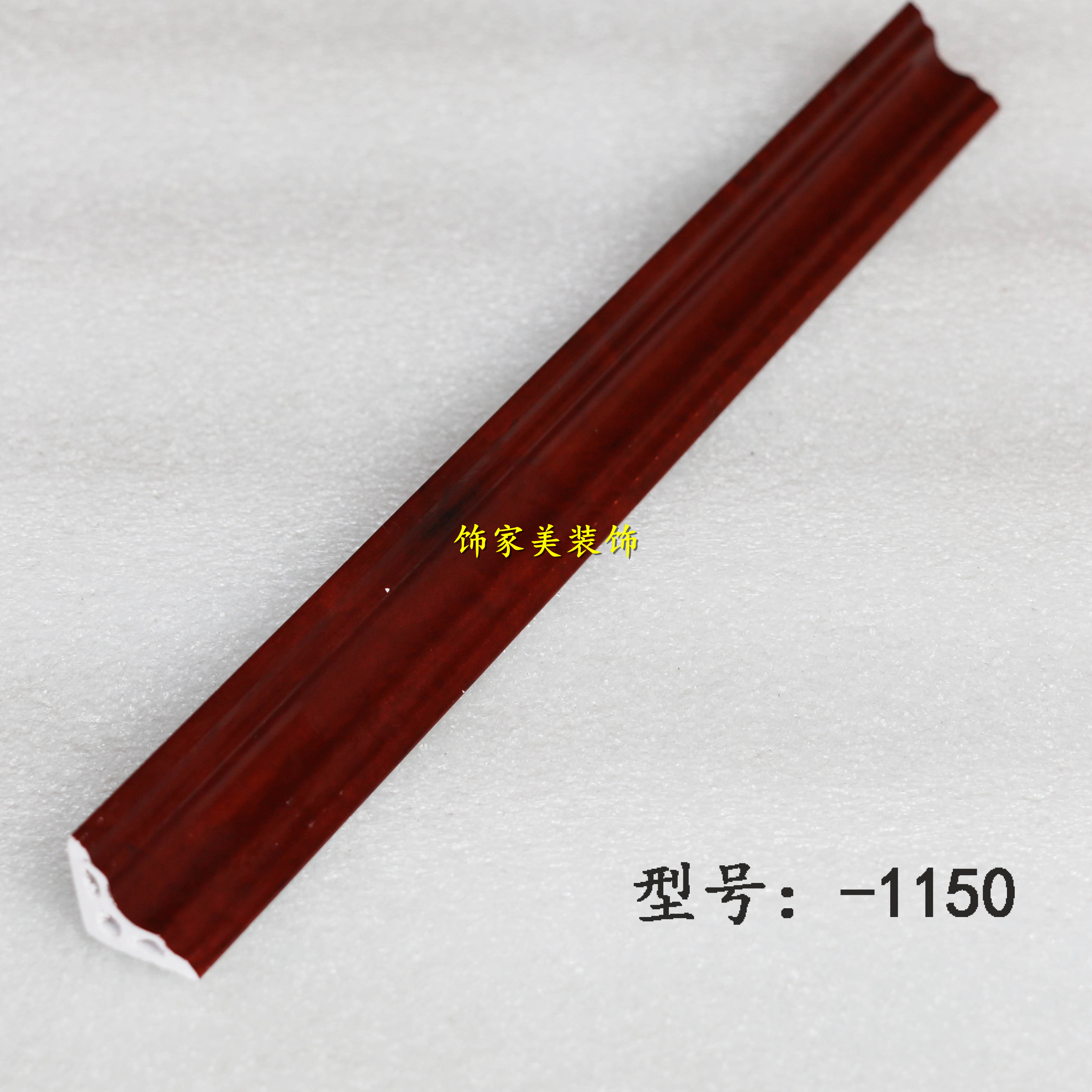 PVC Chinese red wood grain top corner line decoration line clingy line seal edge wall angle closing line suspension suspended ceiling angle line