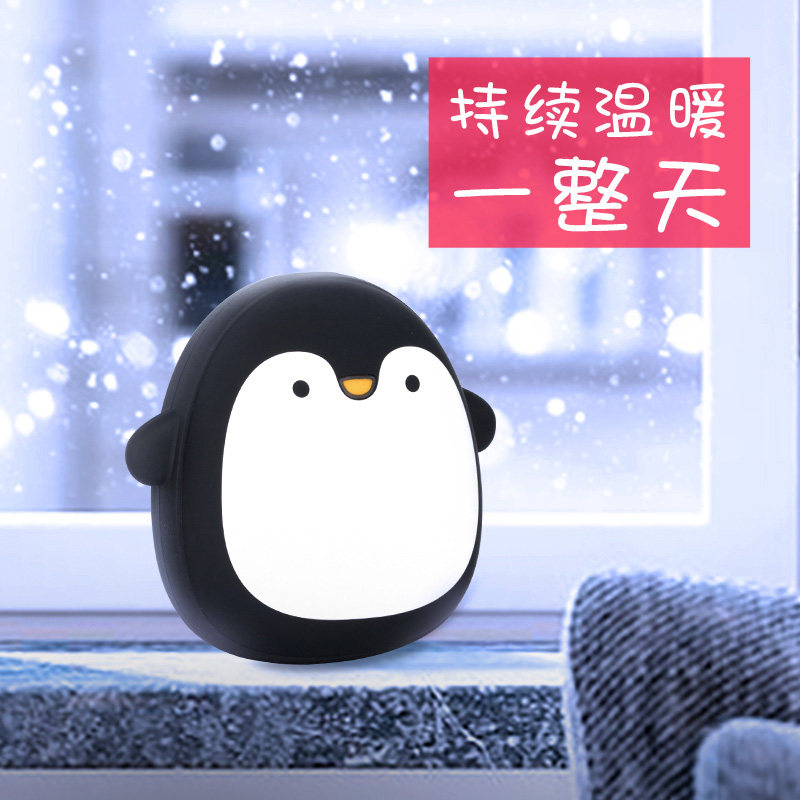 Polar Penguin Hand Warmer Portable Charging Small Charging Treasure Dual Use Two-in-One Cute Carry-on Mini USB Warm Baby Winter Student Hand Warmer Christmas Gift Self Heating Hand Warmer Egg Hand Holding