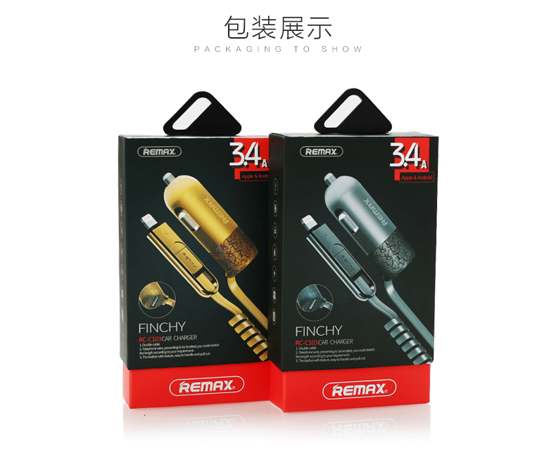 chargeur REMAX 3.4A, 3A - Ref 1291847 Image 20