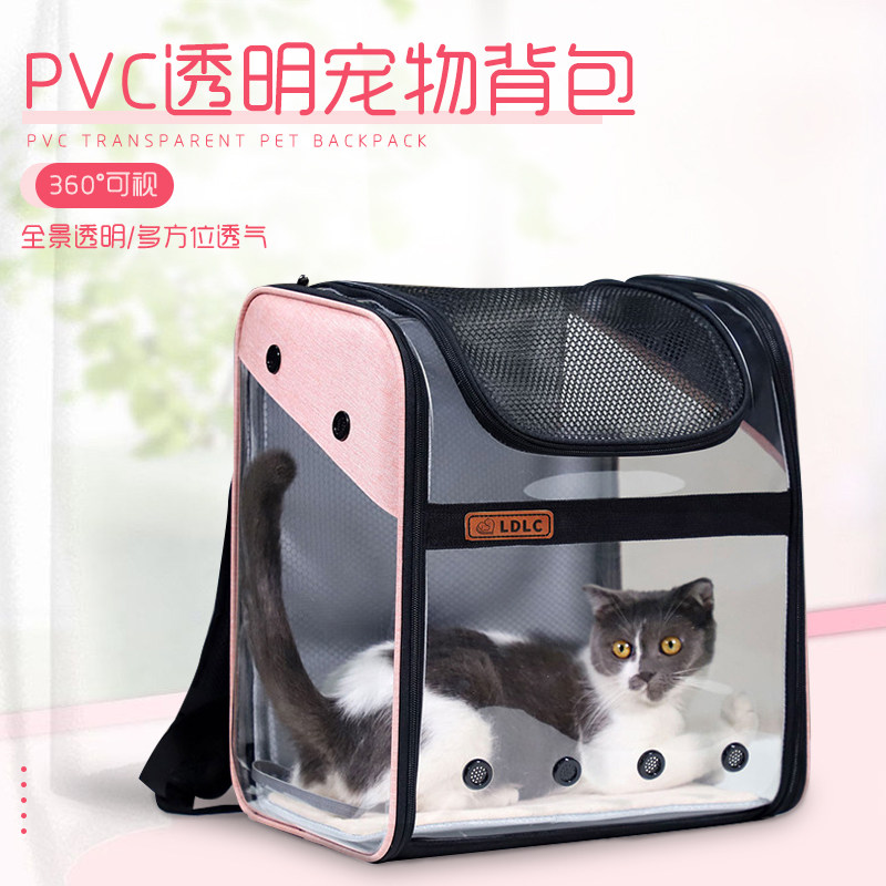 New pet supplies backpack transparent cat dog backpack folding cat bag space capsule portable pet box