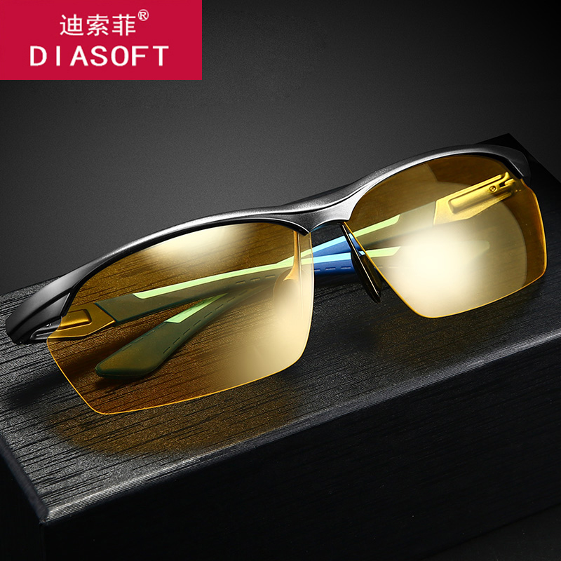 Black technology polarized color changing night vision goggles anti-high beam driver night driving sunglasses special sunglasses for driving