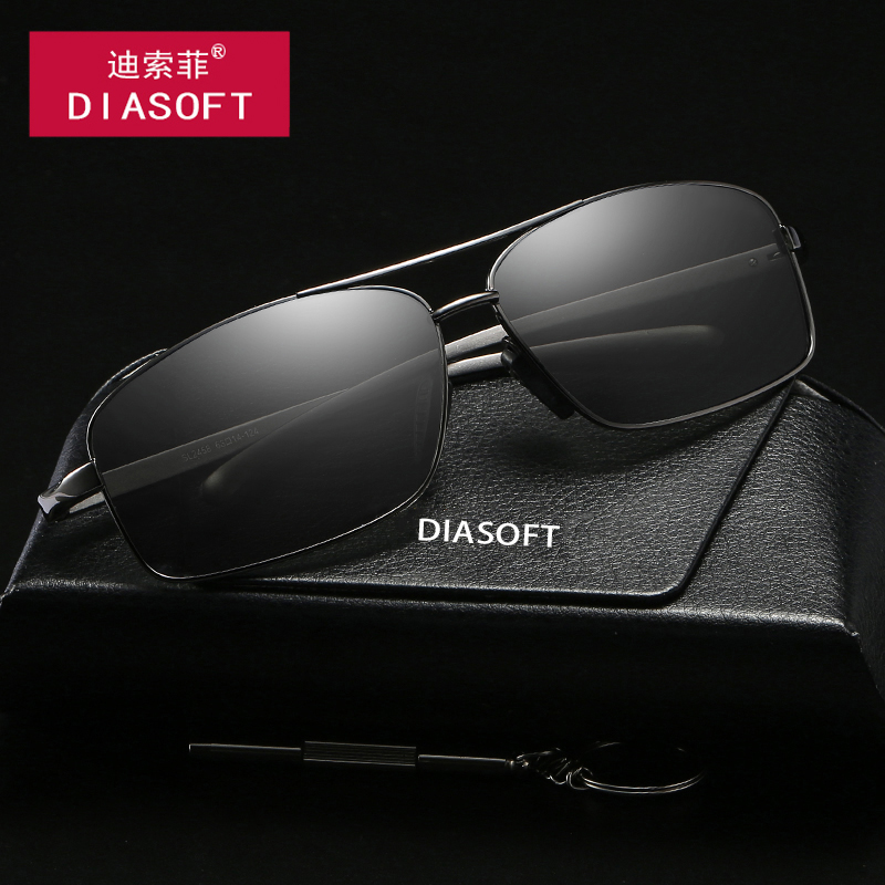 Day and night dual-use polarized night vision goggles anti-high beam driver driving color-changing sunglasses men driving fashion sunglasses