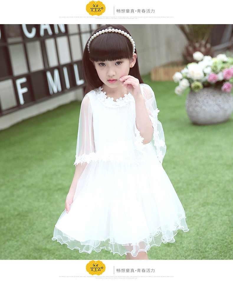 Robe enfant - Ref 2043947 Image 27