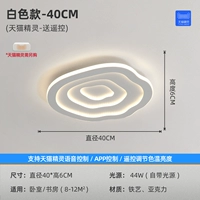 Tmall, белый, 40