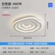 Tmall, белый, 40