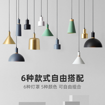 Nordic bedroom bedside chandelier Danish designer restaurant lamp bar ins small chandelier milk tea shop table chandelier