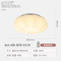 [Рекомендуемая марка спутникового телевидения Jiangsu] Top-Suction-45CM-10-летняя страхование качества