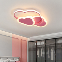 Childrens room light modern simple boys and girls led bedroom ceiling light creative personality cloud light room light
