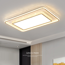 Living room lights 2021 new light luxury lamps modern simple atmosphere restaurant bedroom led ceiling lamp crystal lamp