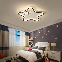 Childrens room lights simple modern led ceiling lights room bedroom lights creative Boys and Girls stars five-pointed star lights