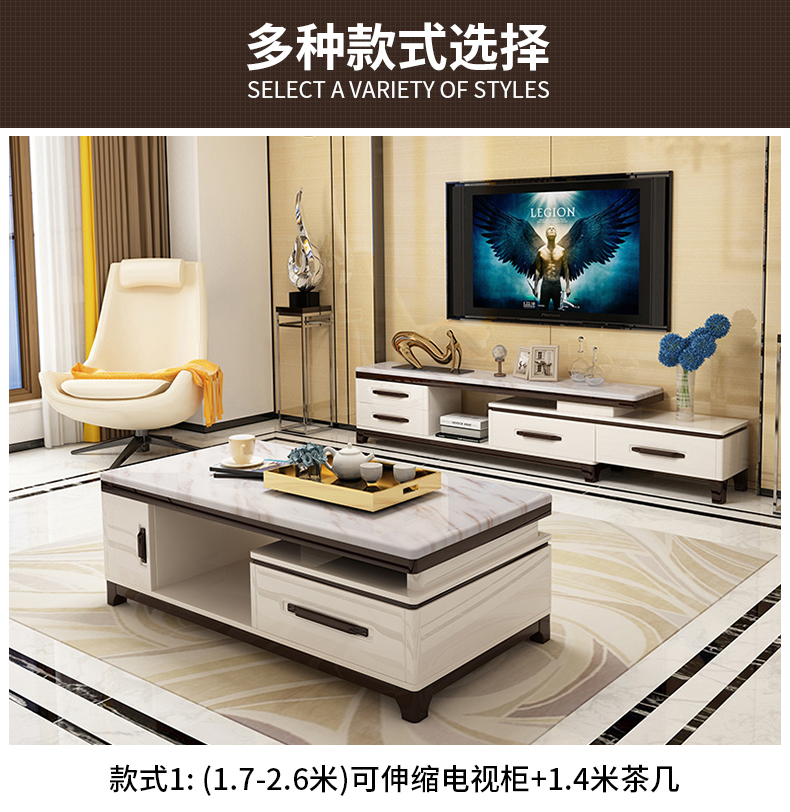 Zun Yao đá cẩm thạch tủ TV bàn cà phê telescopic kết hợp đồ nội thất đặt tối giản hiện đại side nội phòng khách đồ nội thất