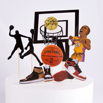Basketball themed cake plugin for boys basketball shoes birthday cake decoration plugin