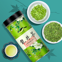 Chunan Tea Green Tea 2021 New Tea Spring Tea MingQian Longjing Tea Bulk Canned Strong Fragrant Longjing 50g