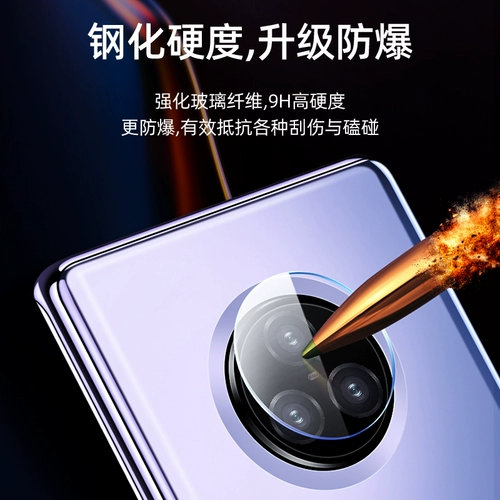 Vivonex3s Lens Lins Film Vivo Nex3S Пленка задней линзы Nex3 задняя камера Vivonex3 Мобильная линза защита круга Viv0 Заднее стекло 5G Полное покрытие 3S 3S