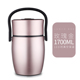 hộp cơm cắm điện unold Shengtang thùng cách nhiệt hộp ăn trưa 3 phụ nữ mang thai ba lớp giao gạo chân không cách nhiệt lâu dài 12 giờ nhà công suất lớn thùng súp - Hộp cơm điện sưởi ấm hộp hâm nóng thức an lock&lock
