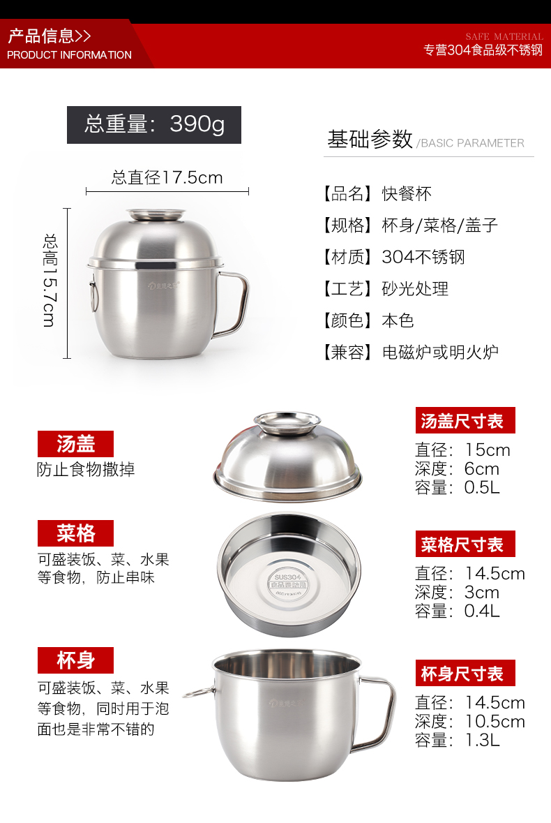 Đức bát inox 304 hộ gia đình ăn liền bát có nắp thức ăn nhanh cốc sinh viên người lớn ăn bát ăn trưa hộp cơm lớn - Hộp cơm điện sưởi ấm hộp cơm hâm nóng magic