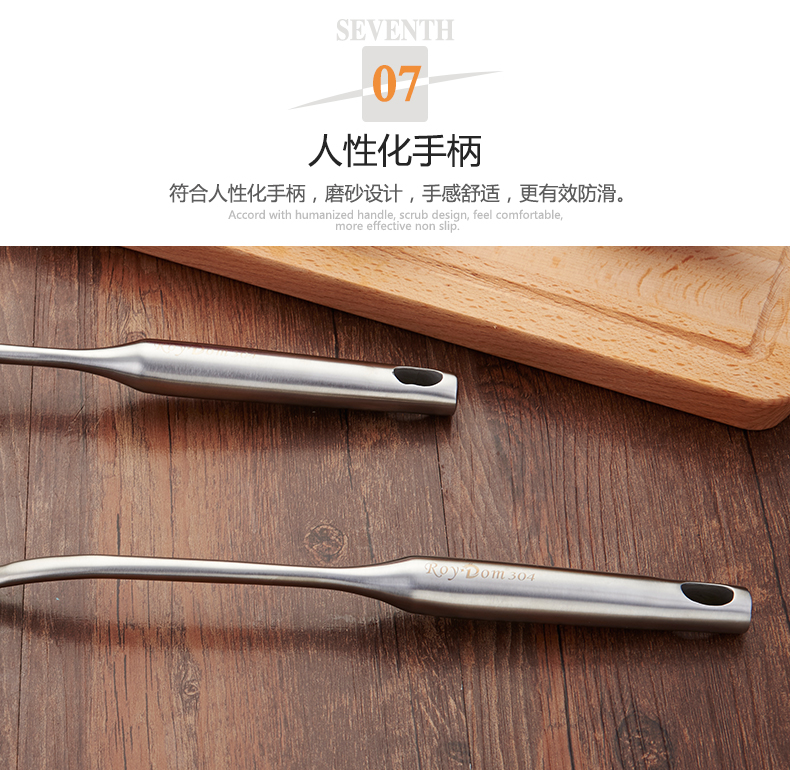 Đức roydom304 thép không gỉ nồi đồ dùng nhà bếp thiết lập thìa nấu ăn xẻng muỗng muỗng súp muỗng cháo muỗng kệ để dao