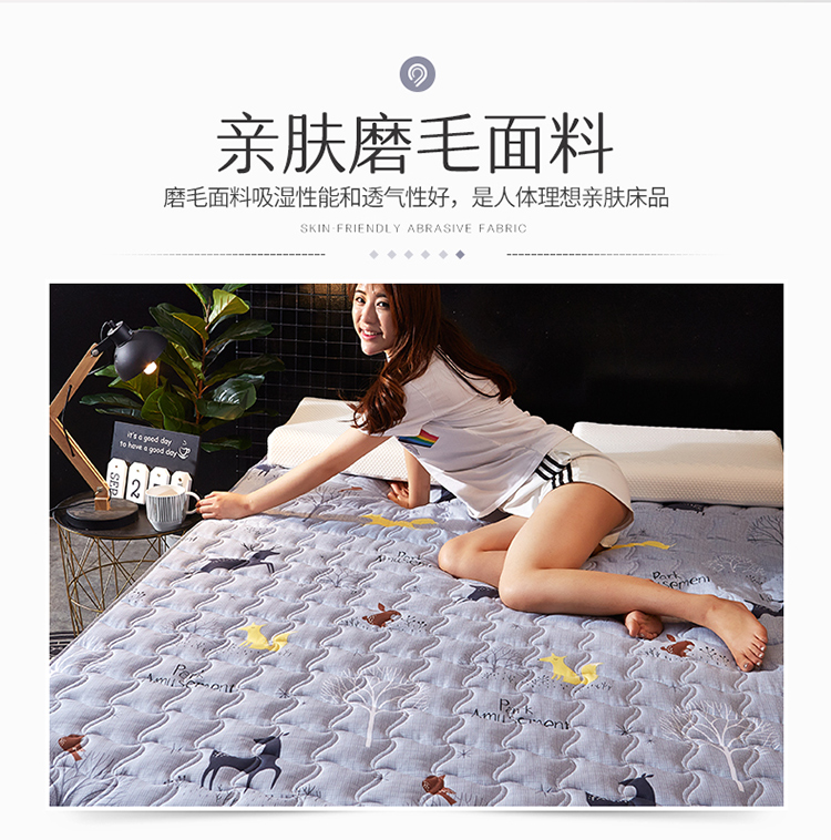 Violet ký túc xá bông nệm trượt in mỏng phần 1.5 tatami nệm giường đơn 0.9m - Nệm giá đệm everon