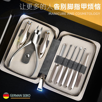 German high end nail clippers suit Home splash-proof nail clippers Bundesliga special original Eagle Mouth Pliers Pedicure tool