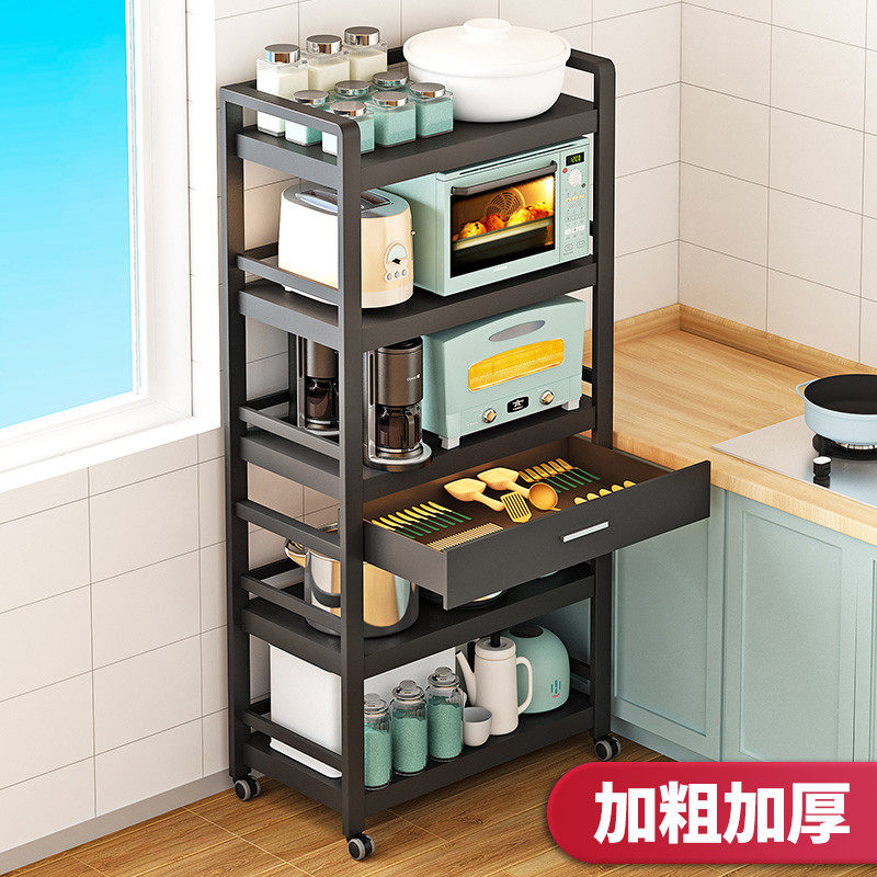 Kitchen shelves Floor-to-ceiling multi-level microwave rack Stainless steel oven storage put pot rack home shelves with drawers