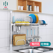 Retractable kitchen rack stainless steel ceiling dish rack drain rack drying bowl rack storage rack non-punching
