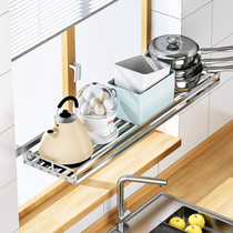 304 stainless steel window sill holding bowl rack drying dish rack pot holder wall mounted kitchen drain rack storage rack