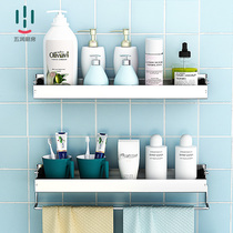 Punch-free bathroom rack wall hanging toilet cosmetics toothbrush toilet toilet wash table towel storage