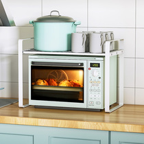 Retractable kitchen oven rack small household countertop microwave oven rack desktop rice cooker pot rack storage rack