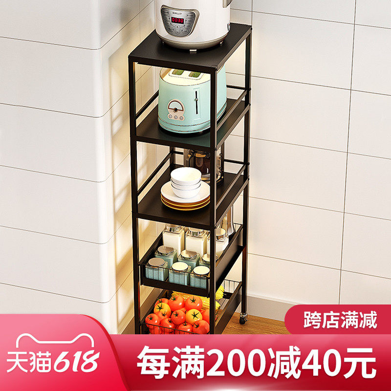 Kitchen crevice receivables shelves floor multilayer basket drawer type fruit and vegetable narrow corner frame put pot frame