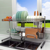 Sink bowl rack kitchen dish rack drain rack bowl tray and chopsticks storage rack 304 stainless steel
