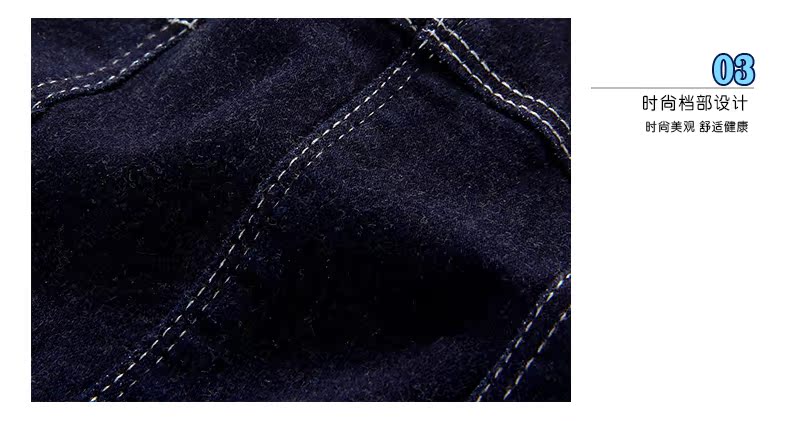 Pantalon garcon - Ref 2055331 Image 11