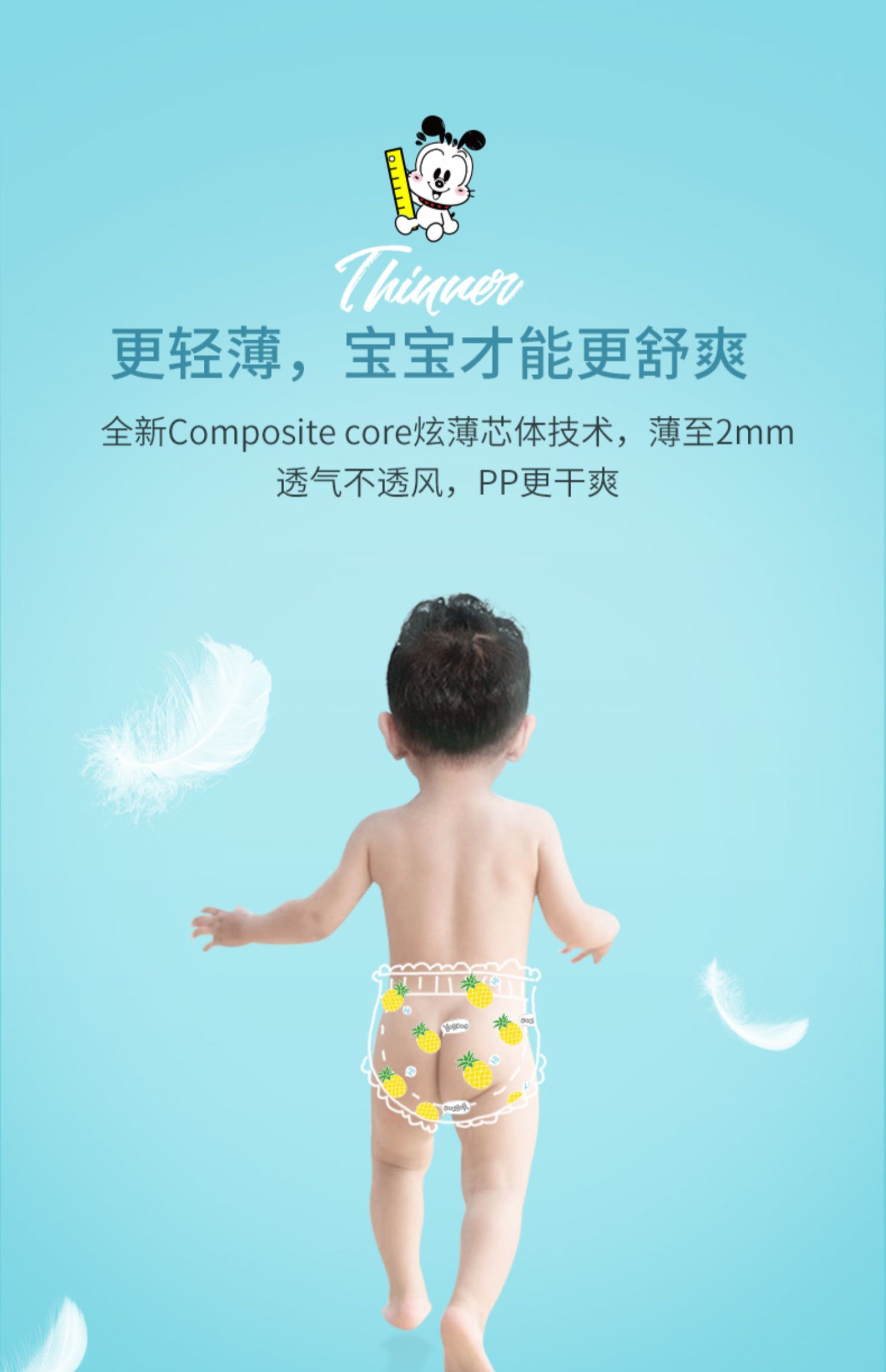 Babu đậu tã bé quần mùa xuân và mùa hè siêu mỏng thoáng khí tã khô nam và nữ mã bé 108 tã - Tã / quần Lala / tã giấy tã dán