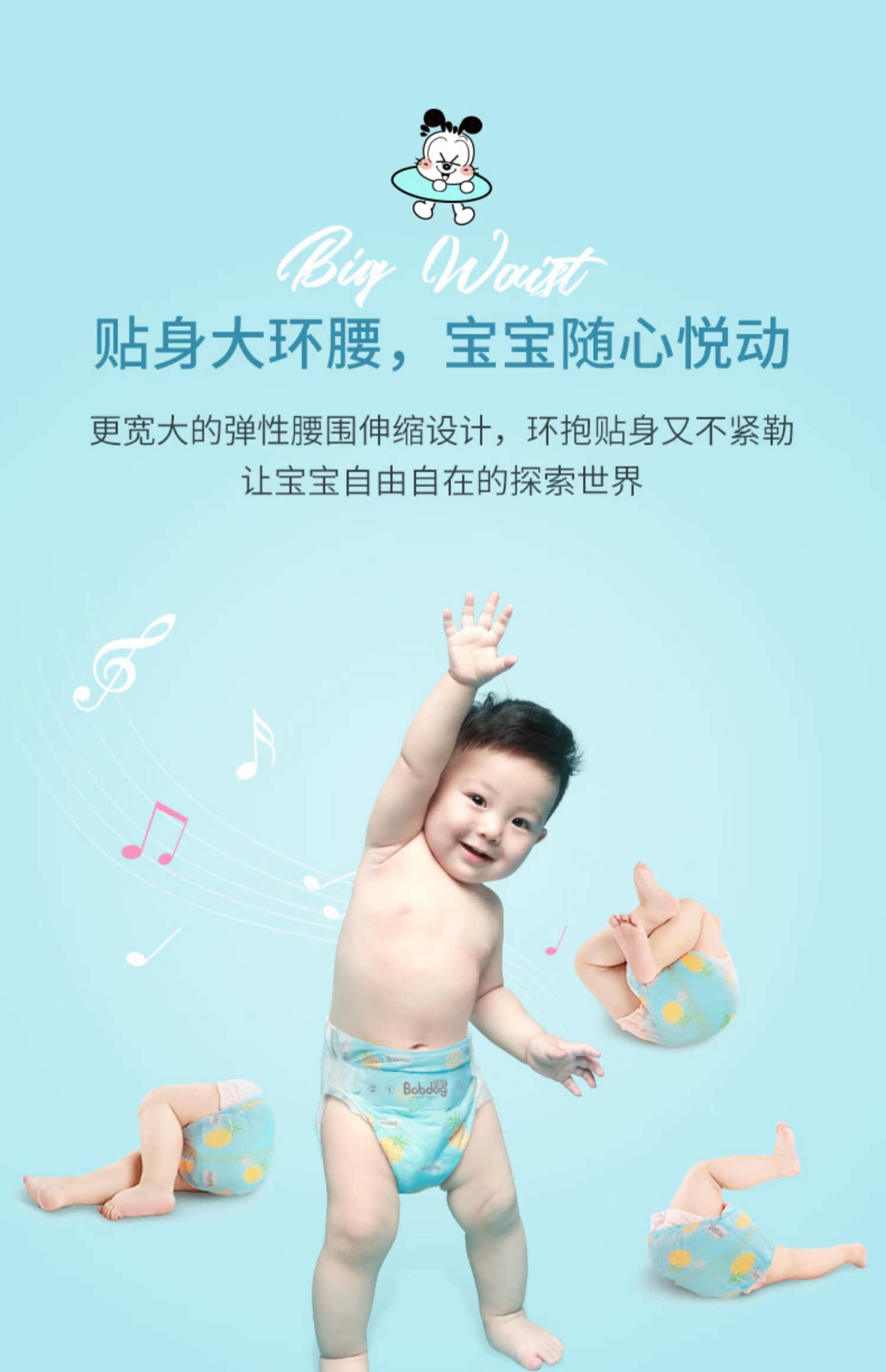 Babu đậu tã bé quần mùa xuân và mùa hè siêu mỏng thoáng khí tã khô nam và nữ mã bé 108 tã - Tã / quần Lala / tã giấy tã dán