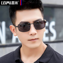 2021 New polarized sunglasses mens sunglasses tide driving anti ultraviolet fishing driving special eyes