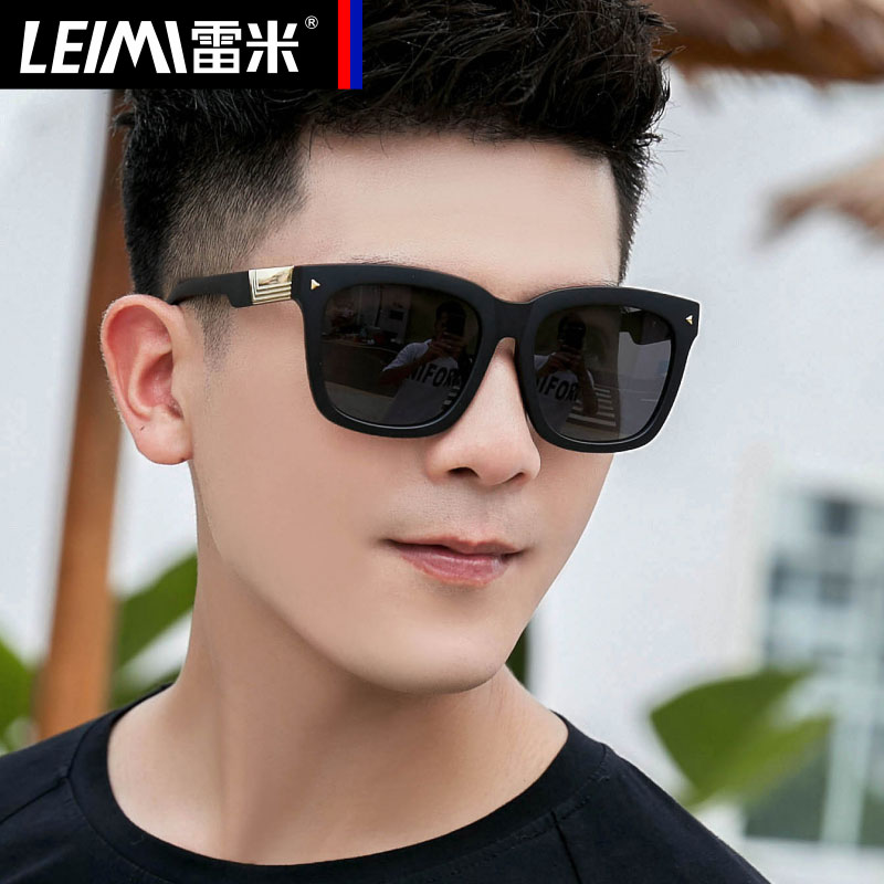 Mens Cool Fashion Police Metal Frame Polarized Sunglasses Driving Glasses Trendy