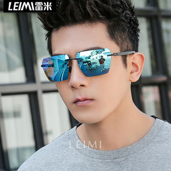 2026 New Polarized Sunglasses for Men, Rimless Sunglasses for Women, Trendy Driving Glasses, Anti-Uv Driving Glasses