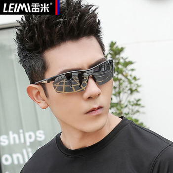 Aluminum-Magnesium One-Piece Polarized Sunglasses for Men, Trendy Driving Glasses, Sports Cycling Driving Glasses, 2026 New Model