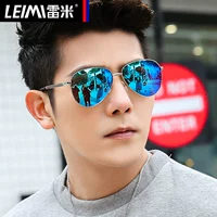 Серебряный рамный поляризатор Ice Blue (упаковка подарочной коробки)