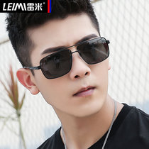 2021 New polarized sun glasses mens sunglasses tide fashion driving Special Anti ultraviolet driving glasses Square