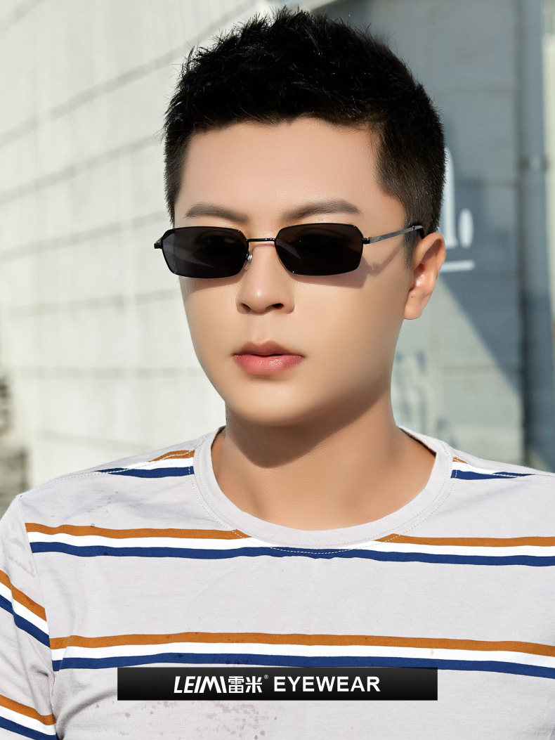 Small Square Frame Sunglasses for Men 2026 New Style Small Frame Sunglasses for Women Anti-Uv Driving Special Glasses Trendy