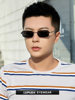 Small Square Frame Sunglasses for Men 2026 New Style Small Frame Sunglasses for Women Anti-Uv Driving Special Glasses Trendy